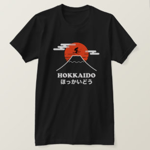 Camiseta Pro Skier, Ski Snowboard, Japonês