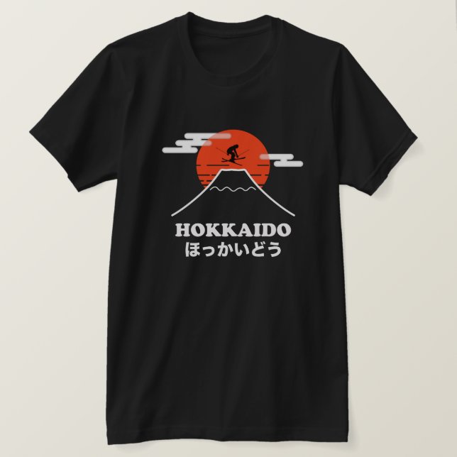Camiseta Pro Skier, Ski Snowboard, Japonês (Frente do Design)