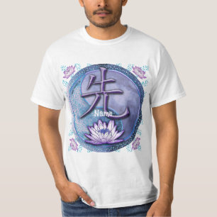 Camiseta Professor de Lótus de Água 