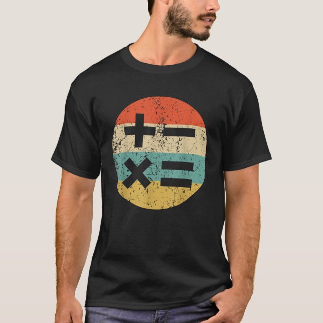 Camiseta Professor de Matemática Símbolos de Matemática Vin (Frente)