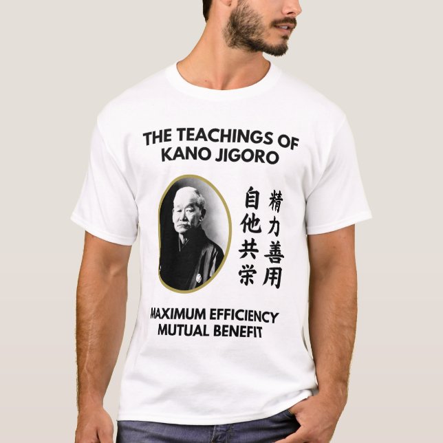 Camiseta Professores de Jigoro Kano Judo Japonês (Frente)