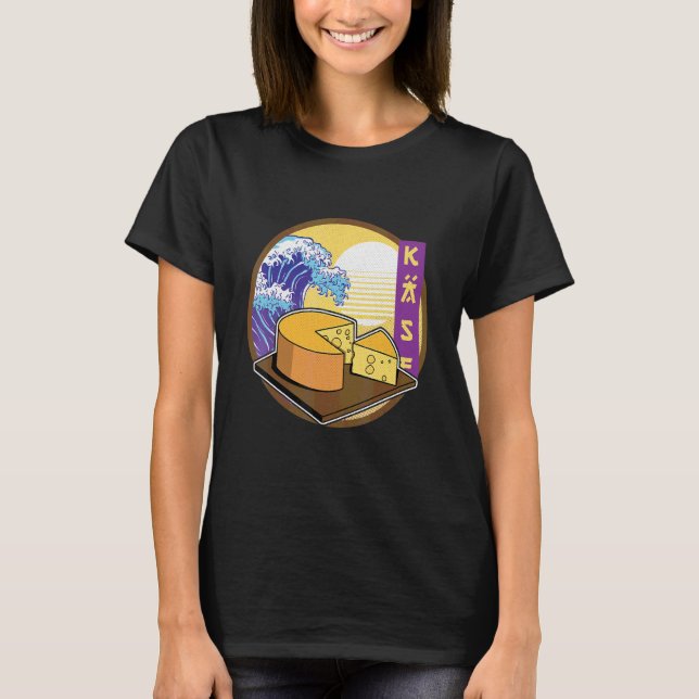 Camiseta Profissão de Queijo de Fabricação de Queijo (Frente)