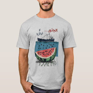Camiseta Profundamente Rodeado   Patrimônio ف Palestina ل س