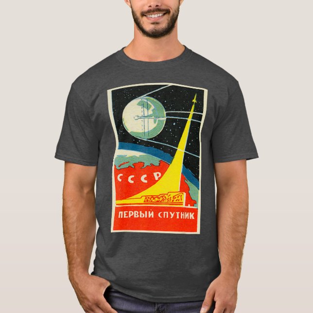 Camiseta Programa Espacial CCRP da União Soviética - URSS - (Frente)