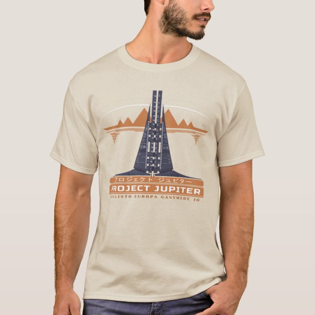 Camiseta Projeto de Futuro Retroativo Júpiter (Frente)