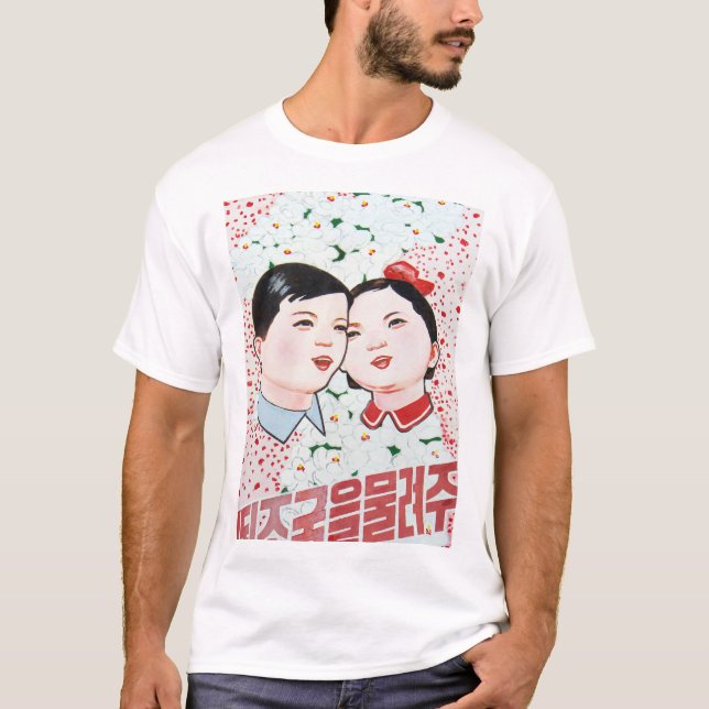 Camiseta Propaganda da Coreia do Norte (Frente)
