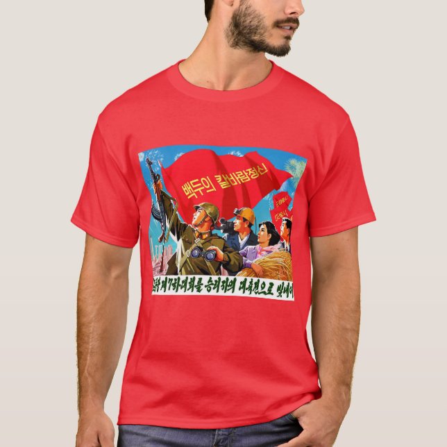 Camiseta Propaganda da Coreia do Norte (Frente)
