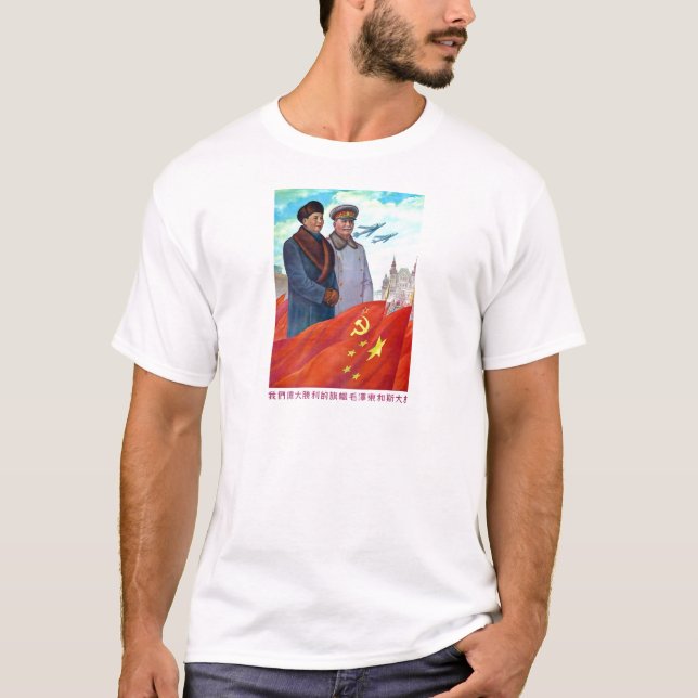 Camiseta Propaganda original Mao tse tung e Joseph Stalin (Frente)