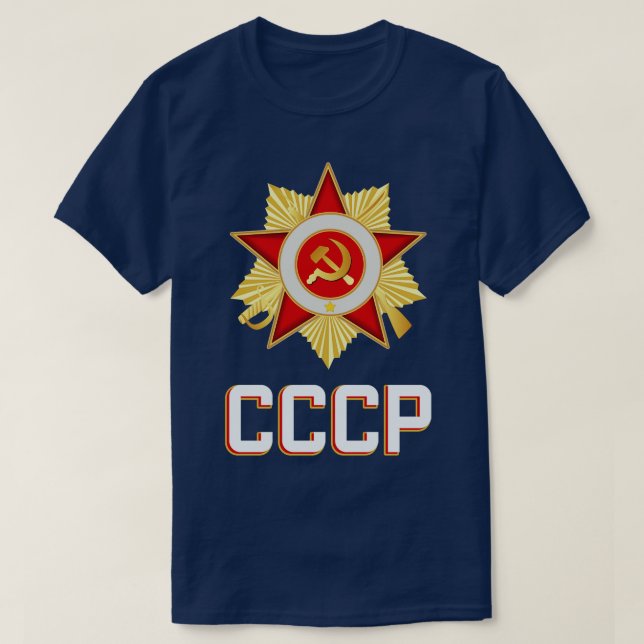 Camiseta Propaganda Soviética CCCP Propaganda Russa Estrela (Frente do Design)