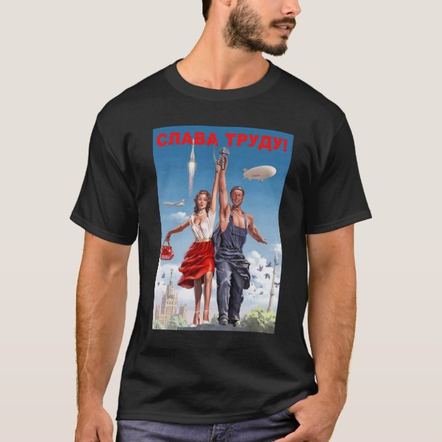 Camiseta Propaganda soviética Poster Espaço URSS Comunismo (Frente)