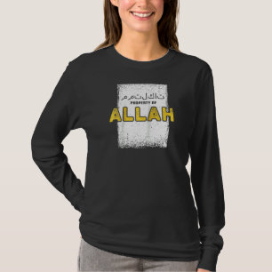 Camiseta Propriedade De Alá Islã Muçulmano Ramadan Eid Pray