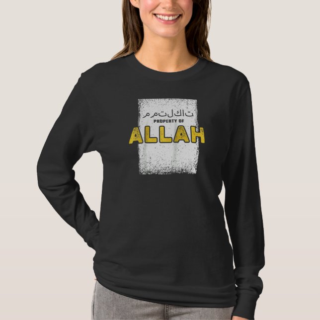 Camiseta Propriedade De Alá Islã Muçulmano Ramadan Eid Pray (Frente)