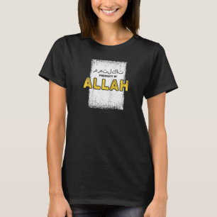 Camiseta Propriedade De Alá Islã Muçulmano Ramadan Eid Pray