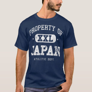 Camiseta Propriedade do Japão XXL Escola Esportiva Engraçad