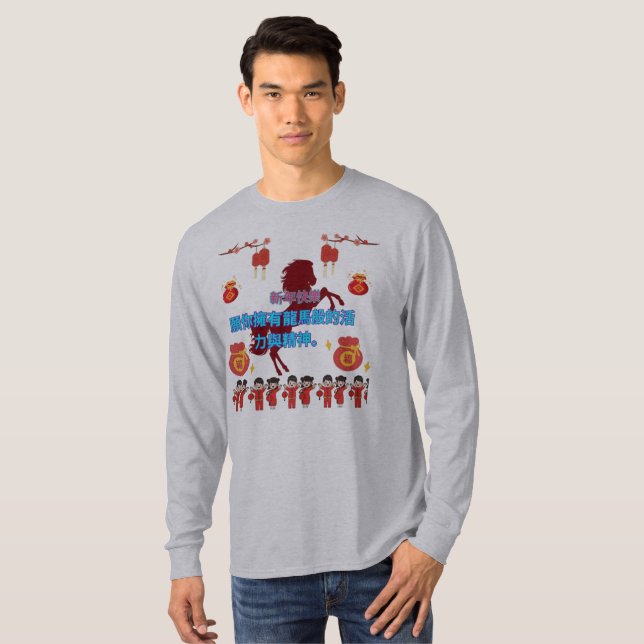 Camiseta Prosperidade em flor cinza (Frente Completa)