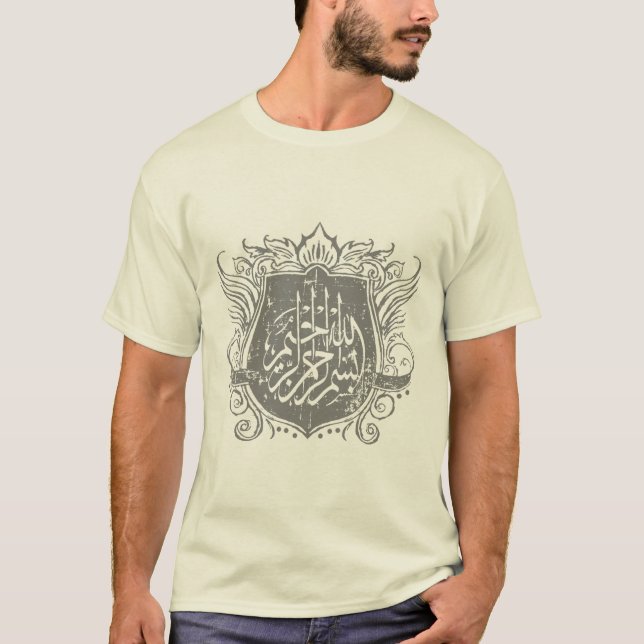 Camiseta Protetor de Bismillah (Frente)