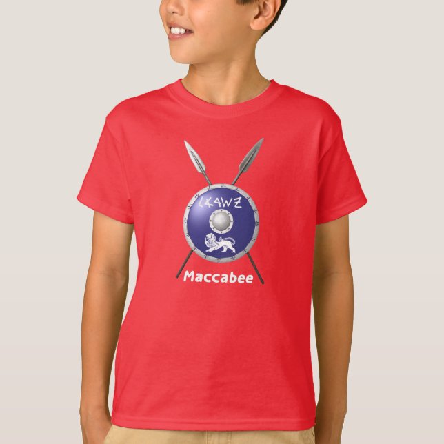 Camiseta Protetor e lanças de Maccabee (Frente)