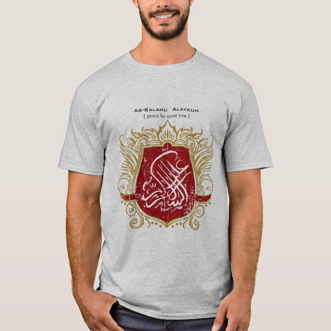 Camiseta Protetor islâmico de Salam (Frente)