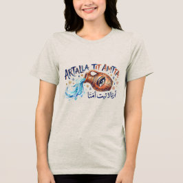 Camiseta Provérbio Amazigh Artalla Tit Amtta