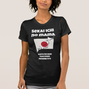 Camiseta Provérbios 31 Melhores MÃE JAPONESA cristã