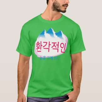 Camiseta Psicodélico