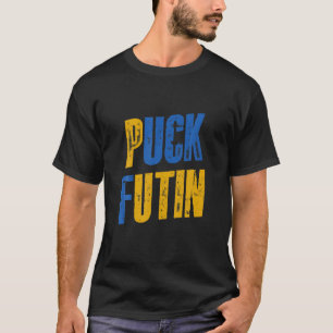 Camiseta Puck Futin Meme I Stand With Ucrânia, Ucraniano Su