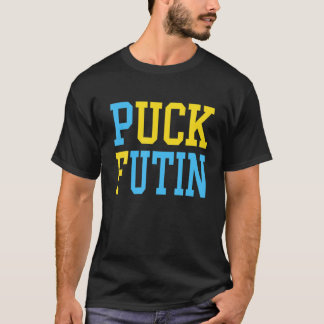 Camiseta Puck Futin Meme I Stand With Ucraniano Lov