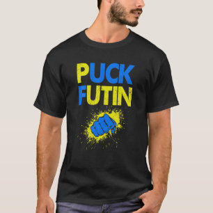 Camiseta Puck Futin Meme I Stand With Ucraniano Lov