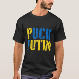 Camiseta Puck Futin Meme I Stand With Ukraine Ukrainian Lov