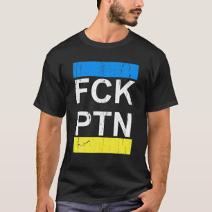 Camiseta Puck Futin Ucrânia - Apoio à Ucrânia