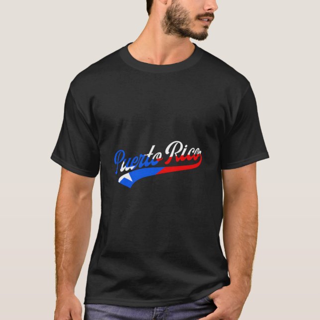 Camiseta Puerto Rico (Frente)