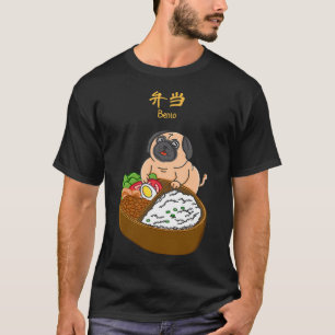 Camiseta Pug e Bento