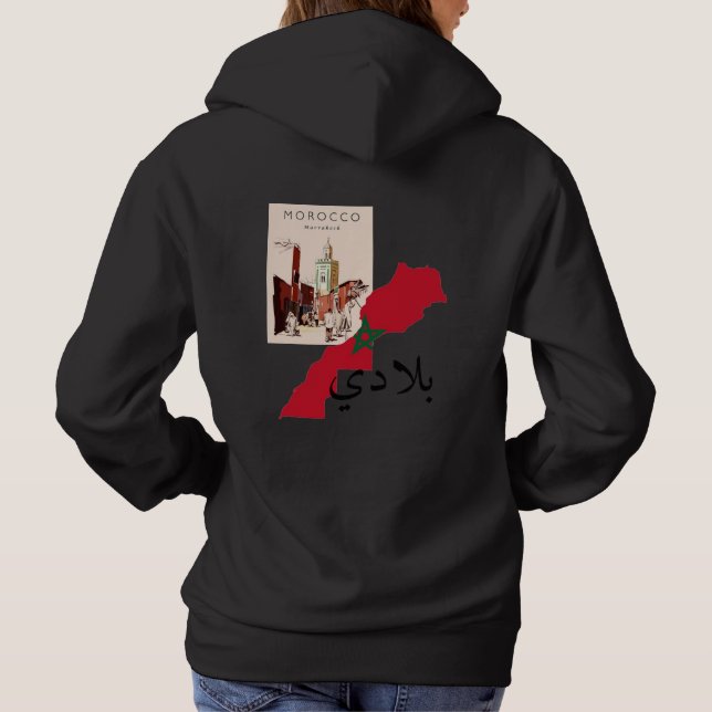 Camiseta pull  (Verso)