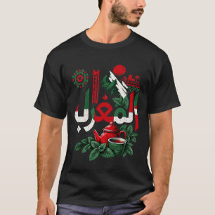 Camiseta Pulseira de Herança Marroquina Argola de Arte Ma