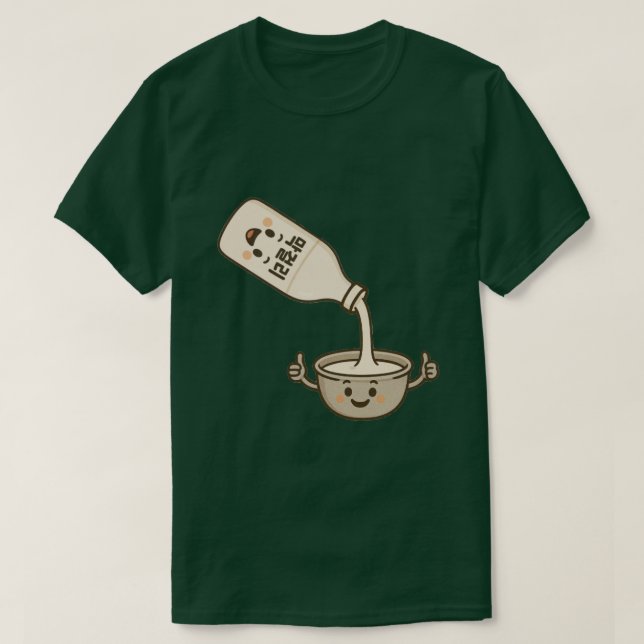 Camiseta Pump Makgeolli (Frente do Design)