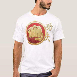 Camiseta Punho #2 de Kung Fu