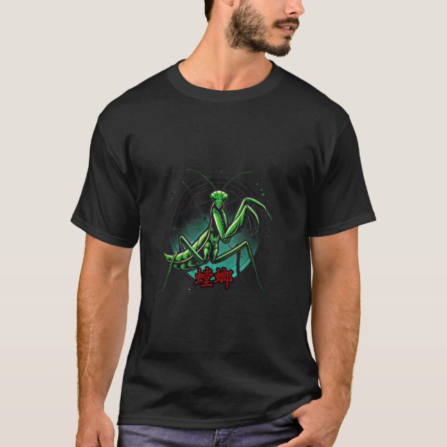 Camiseta Punho de Louva-a-Deus de Sete Estrelas Kung Fu (Frente)
