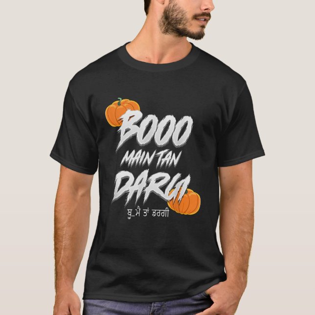 Camiseta Punjabi Desi Halloween Boo Main Tan Dargi (Frente)