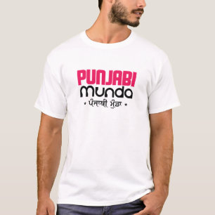 CAMISETA PUNJABI MUNDA