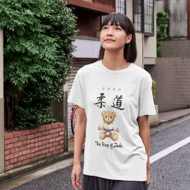 Camiseta 【Purple】Bring the spirit of Judo to everyday