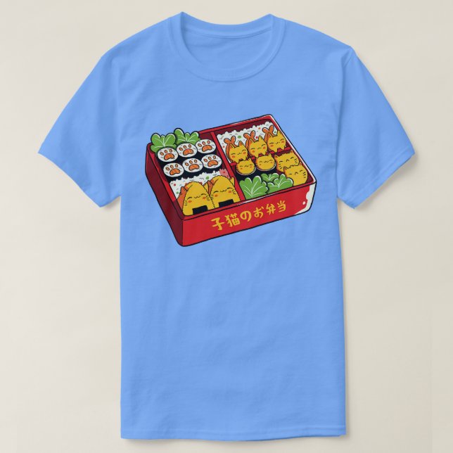 Camiseta Purrfect Bento Kawaii Cats por Tobe Fonseca (Frente do Design)