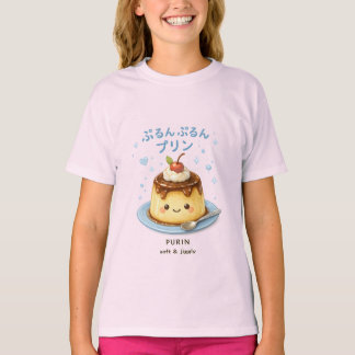 Camiseta PURUN PURUN Pudim Fofo