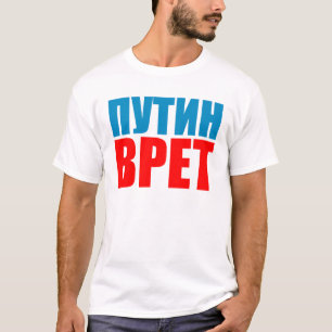 Camiseta Putin mentira