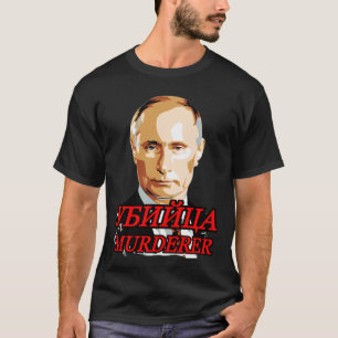 Camiseta Putin Murderer 03112022