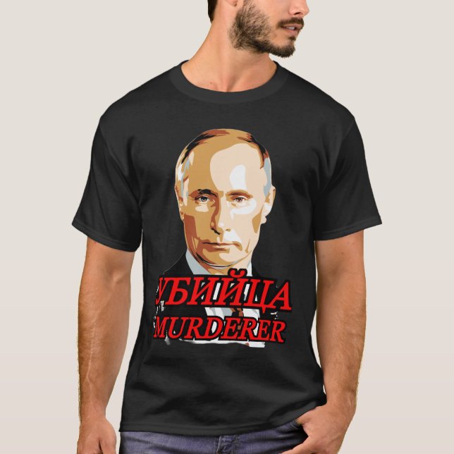 Camiseta Putin Murderer 03112022 (Frente)