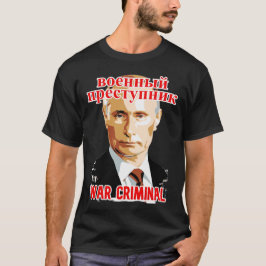 Camiseta Putina: Criminoso de guerra nº 2