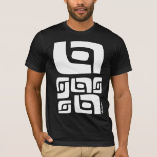 Camiseta Quadrado em um crivo quadrado