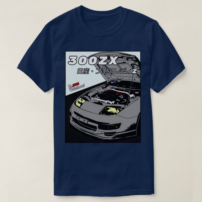 Camiseta Quadro preto 300ZX (Frente do Design)