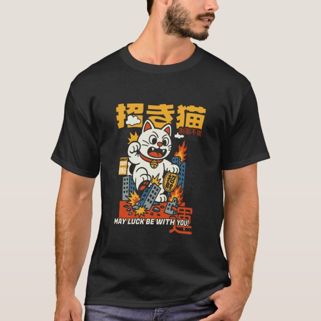 Camiseta Que a Sorte Esteja Com Você - Maneki-Neko Gato Mon (Frente)