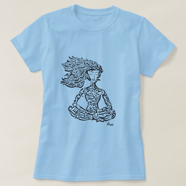 Camiseta Que necessidade tem I para uma mente? (Frente do Design)